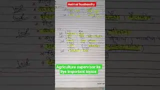 animal husbandry agriculture supervisor ke liye important question topic wise
