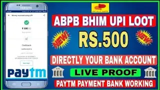 ₹1000 direct in your Paytm|| new Bhim abpb offer|| tec best