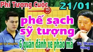 CỜ TƯỚNG HAY / LẠI LÝ HUYNH VS TỪ THIÊN HỒNG PHẾ SẠCH SỸ TƯỢNG