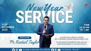 NEW YEAR SERVICE |LIVE| 31-12-2025