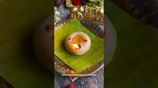 🪔🌸ஆடி வெள்ளி அம்மன் மாவிளக்கு🔥Maavilaku | Aadi velli #maavilakku #ammankovil