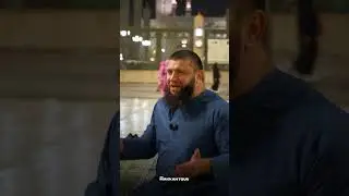 Грубиян
