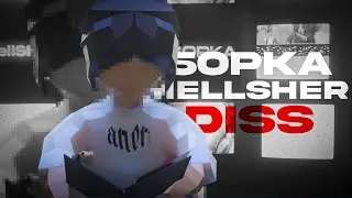 ANERT - 5opka+MellSher Diss (Конкурс диссов от 5opka)