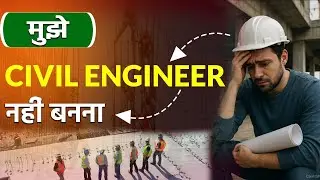 Best Career Option For Civil Engineer's | Alternate Career Option For Civil Engineers in 2025