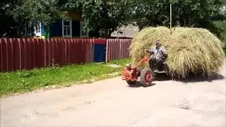МОТОБЛОК МТЗ ВОЗИТ СЕНО - ПРЕДЕЛ ДЛЯ СТАНДАРТНОГО ПРИЦЕПА
