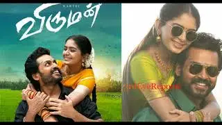 Viruman Review | Viruman Movie Review | Viruman Box office Collection | Viruman Director|
