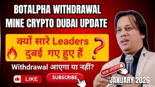 Botalpha Withdrawal Update | Mine Crypto Update | Principal Withdrawal Start From 15 February 2026 ?