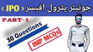 Junior Patrol officer LDC,UDC Test Preparation 2024 | Motarway Police Test Preparation | Imp MCQs