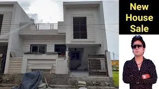 New House Sale | 90% Loanable | Registry And Patta Complete | Subsidy 2.67 Lac Free | New Video