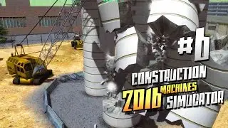 Падение башни - ч6 Construction Machines Simulator 2016