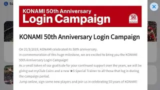 Konami 50th anniversary login campaign pes 19 mobile
