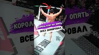 Муслим САЛИХОВ В ОЧЕРЕДНОЙ РАЗ ПОВЕРГ ВЕСЬ МИР В НЕВЕРОЯТНЫЙ ВОСТОРГ #мма
