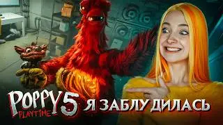 САМЫЕ УЖАСНЫЕ ГОЛОВОЛОМКИ ► Poppy Playtime: Chapter 5 #3