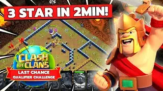 How to complete Last Chance Qualifier Challenge Event in coc | EASILY! | coc new event attack