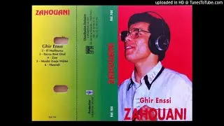 Cheb Zahouani - Ghir Enssi El Madi (Algeria, 198X)