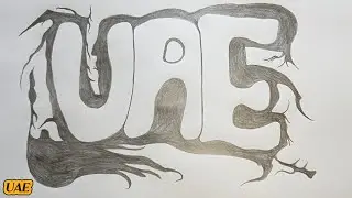 UAE Draw 🎨 | Pencil Shading Tattoo Art | UAE Name Tattoo