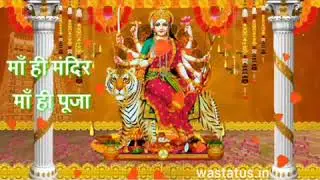 Maa Durga Free Download Whatsapp Status Video 2018 | #Navratri Free Video Status for Whatsapp