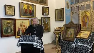 Анна Комнина.