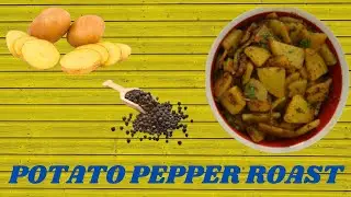 POTATO PEPPER ROAST RECIPE // AN EASY SIDE DISH