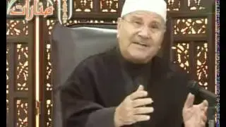 محمد راتب النابلسي حقوق الزوج على الزوجة ( 1 )
