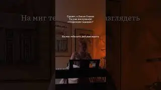Пою свою песню, что скажешь? #music #singer #folk #girl #almaty