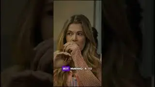 Комедия 