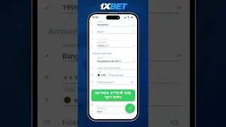 How To 1XBET Account Create Full Verified