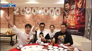 古天樂、林峯、宣萱及朱鑑然 變回戲中角色 大玩趣味小劇場 | 《尋秦記》港澳累計票房突破二千萬  | 拍片向觀眾報喜致謝