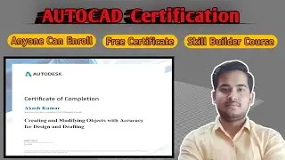 AUTOCAD Skill Builder Courses | AUTOCAD Free Certificate Course | Free Online Courses