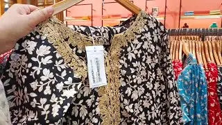 Generation Eid Blockbusters 💃 | Generation Eid collection 2024
