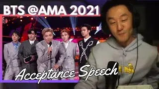 DJ REACTION to KPOP -  BTS ACCEPTANCE SPEECH @ AMA 2021