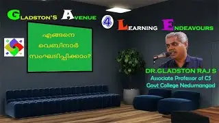 How to Prepare Webinar?_ Malayalam Version