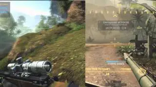 Battlefield 4. SweetFX