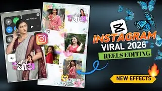 पाटलीणं बाय..👰🏻💕Viral Marathi Love Song Reel Status Editing 💥| CapCut Video Editing 2026