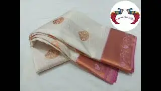 Copper Zari Silk Sarees | Copper Zari Border | Traditional Semi Silk Sarees | Worldwide Delivery |