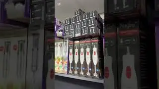 جري جري اواني منزلية حاج سنوسي رمضان سلعة لي دخلت 