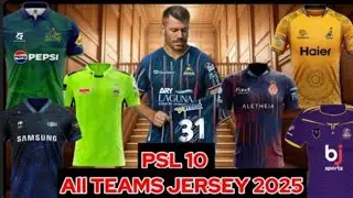 PSL 2025 All Team Official Jersey Revealed || PSL 10 all team jersey || PSL 10 | Sports Tv