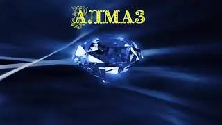Программа Vip алмаз riches company