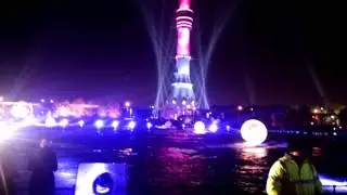 LightFest 2014 part2