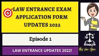 Law Entrance Exam Admission Updates 2022| 3/5 year law entrance exam application form updates 2022