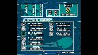 Mirage Man -Deathtrap mirage- -secret stage- －redesigned version- 洛克人製作大師 Mega Man Maker