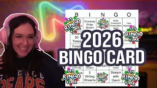 Бинго-карта 2026 года - Мег Терни