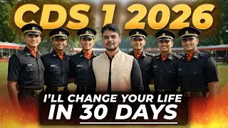 THE NEXT 30 DAYS DECIDES YOUR FUTURE. CDS 2026.