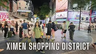 Taipei's Ximen: Explore the Ultimate Youth & Shopping Hub! (Ximending Walking Tour)