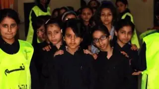 مشروع فينا خير