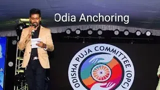 Anchoring in Odia at Bangalore by Priyabrata Dash