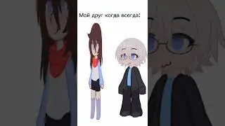 #активпж
