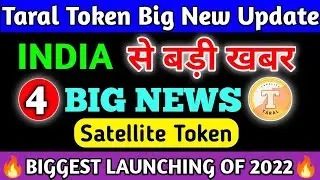 ⚠️TARAL COIN BREAKING NEWS⚠️ satellite Hotbit Listing | Taral Latest update