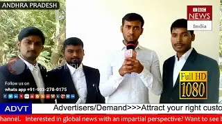Rayalaseema Law Students Demanding for High Court in Rayalaseema // Andhra Pradesh // IBC NEWS INDIA