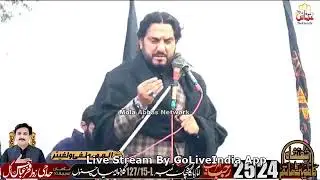 Zakir Syed Iqbal Hussain Shah Bajar || 25 Rajab Gillan Wala Mian Channu Ya Hussain A.S 